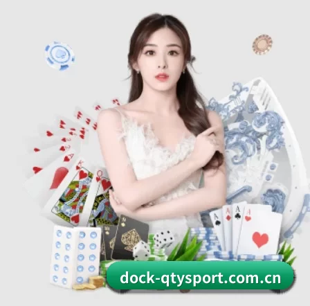 dock-qtysport.com.cn APP