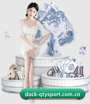 dock-qtysport.com.cn的方向